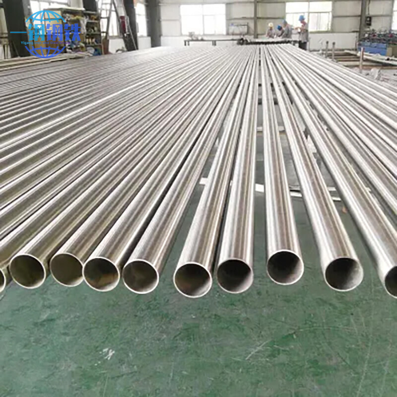 304L Stainless Steel Pipe