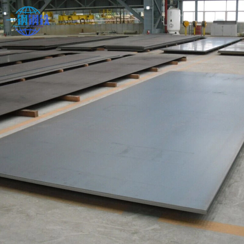 A36 Carbon Steel Plate
