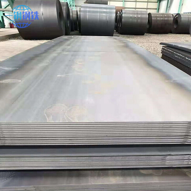 A588 Carbon Steel Plate