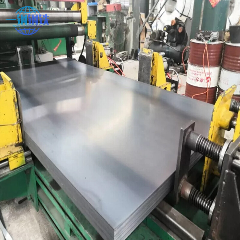 A588 Carbon Steel Plate