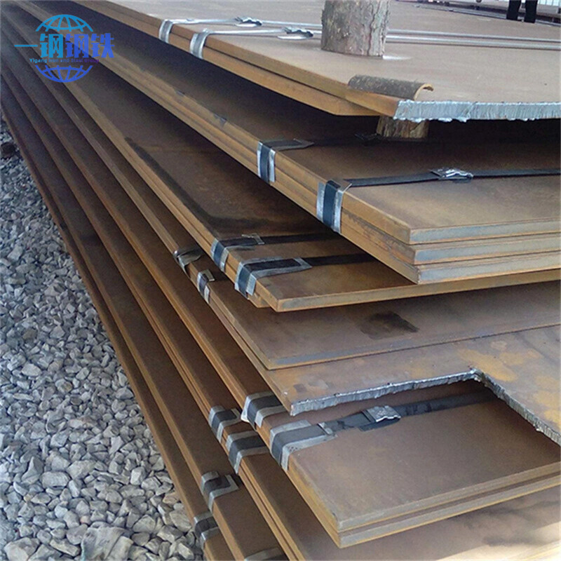 A588 Carbon Steel Plate