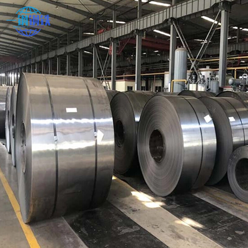 Carbon Steel Coil Carbon Steel Coil