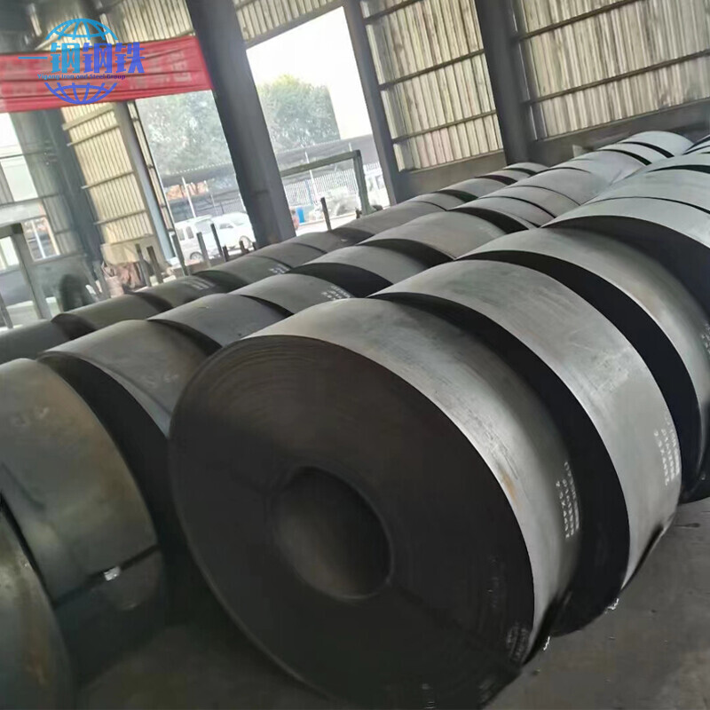 Carbon Steel Coil