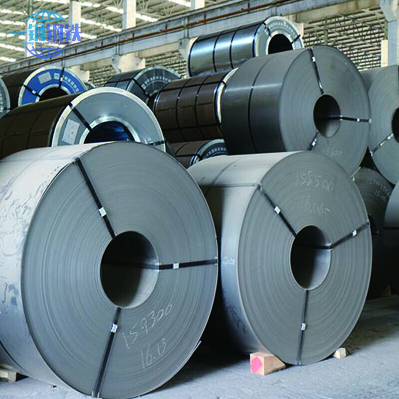 Carbon Steel Coil