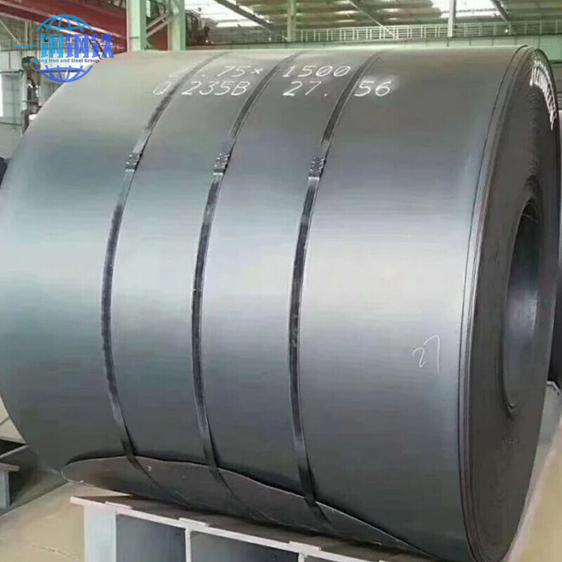 Carbon Steel Coil