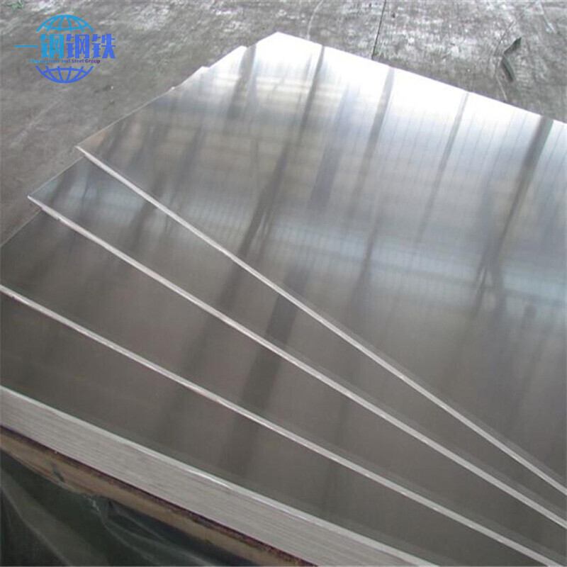 2024 Aluminum Plate