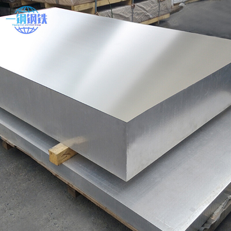 2024 Aluminum Plate