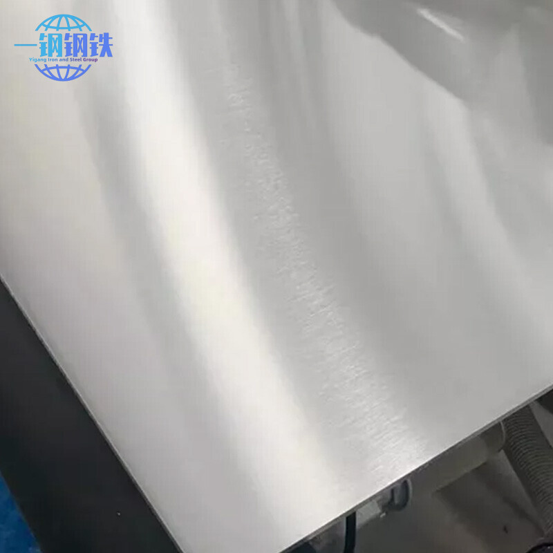 2024 Aluminum Plate
