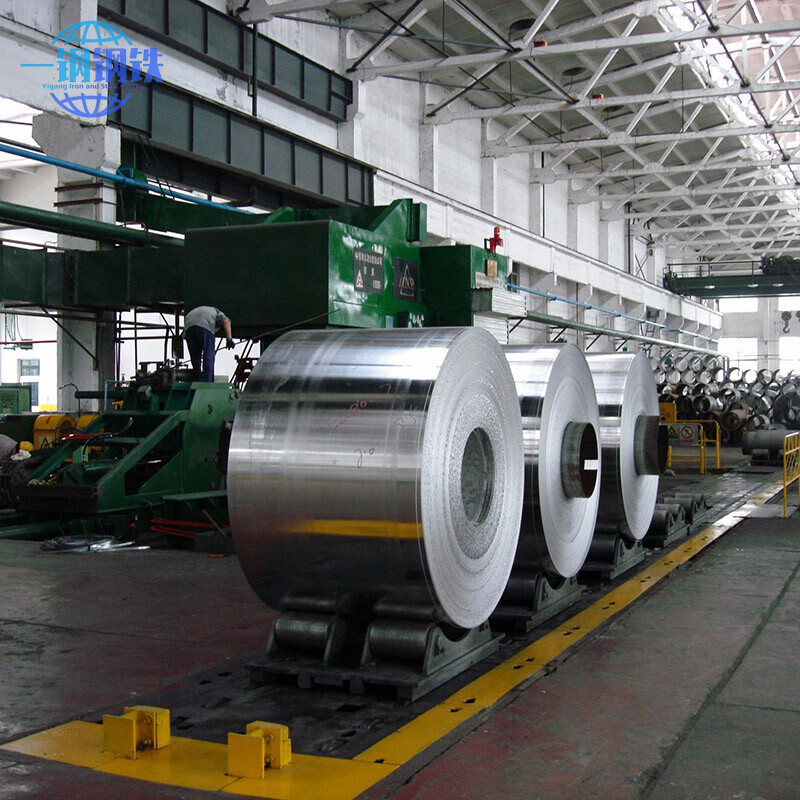 5005 Aluminum Coil
