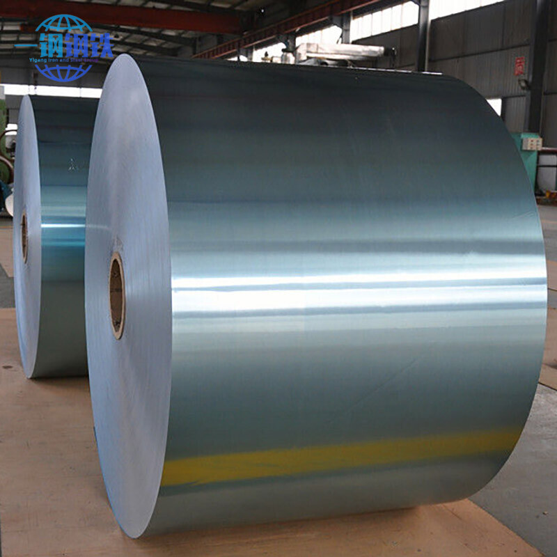 2024 Aluminum Coils