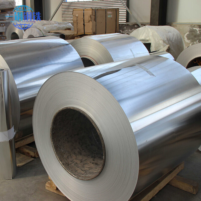 2024 Aluminum Coils