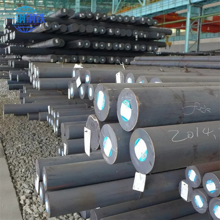 A36 Round Steel Bar