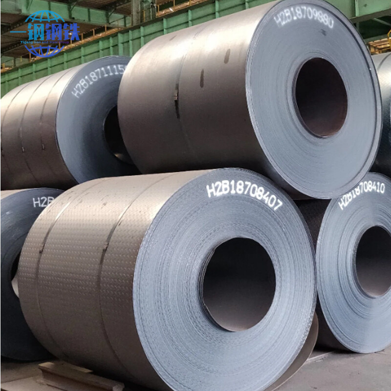 1045 Cold Rolled Steel Coil