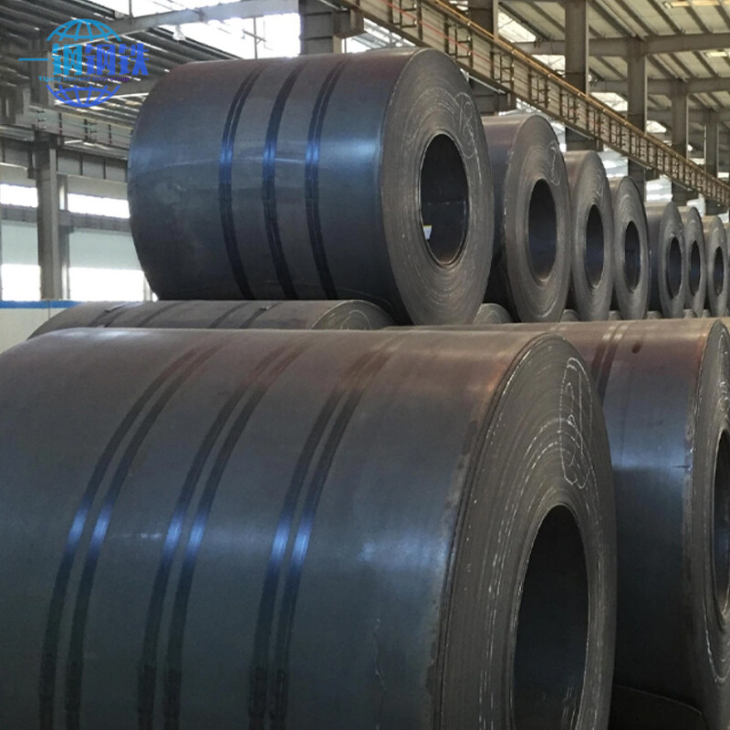 Q460 Carbon Steel Coil
