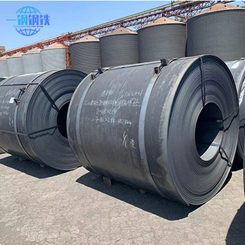 S23510 S235lR  Carbon Steel Coil