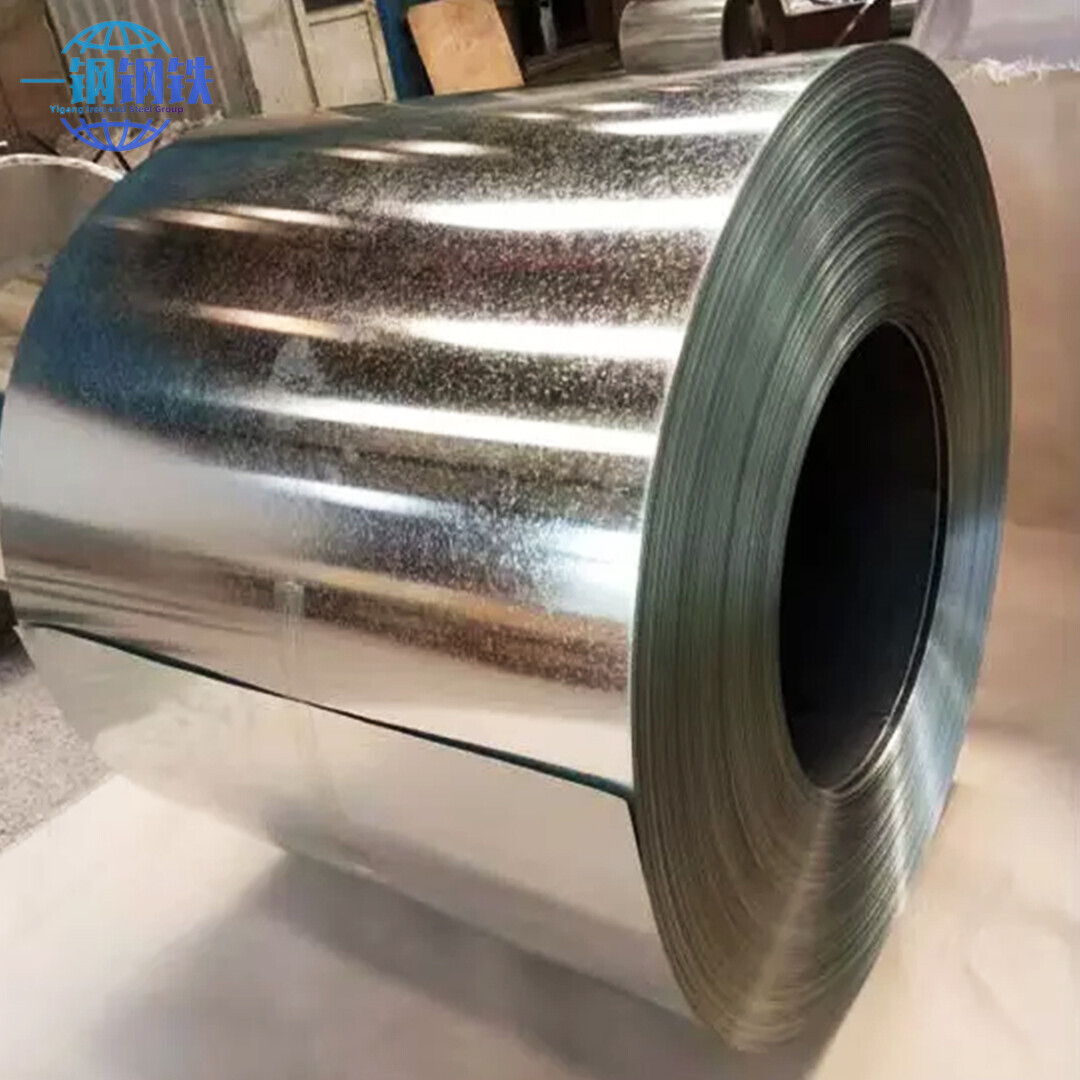 S220/250/280/320/350/550GD+Z Galvanized Coil