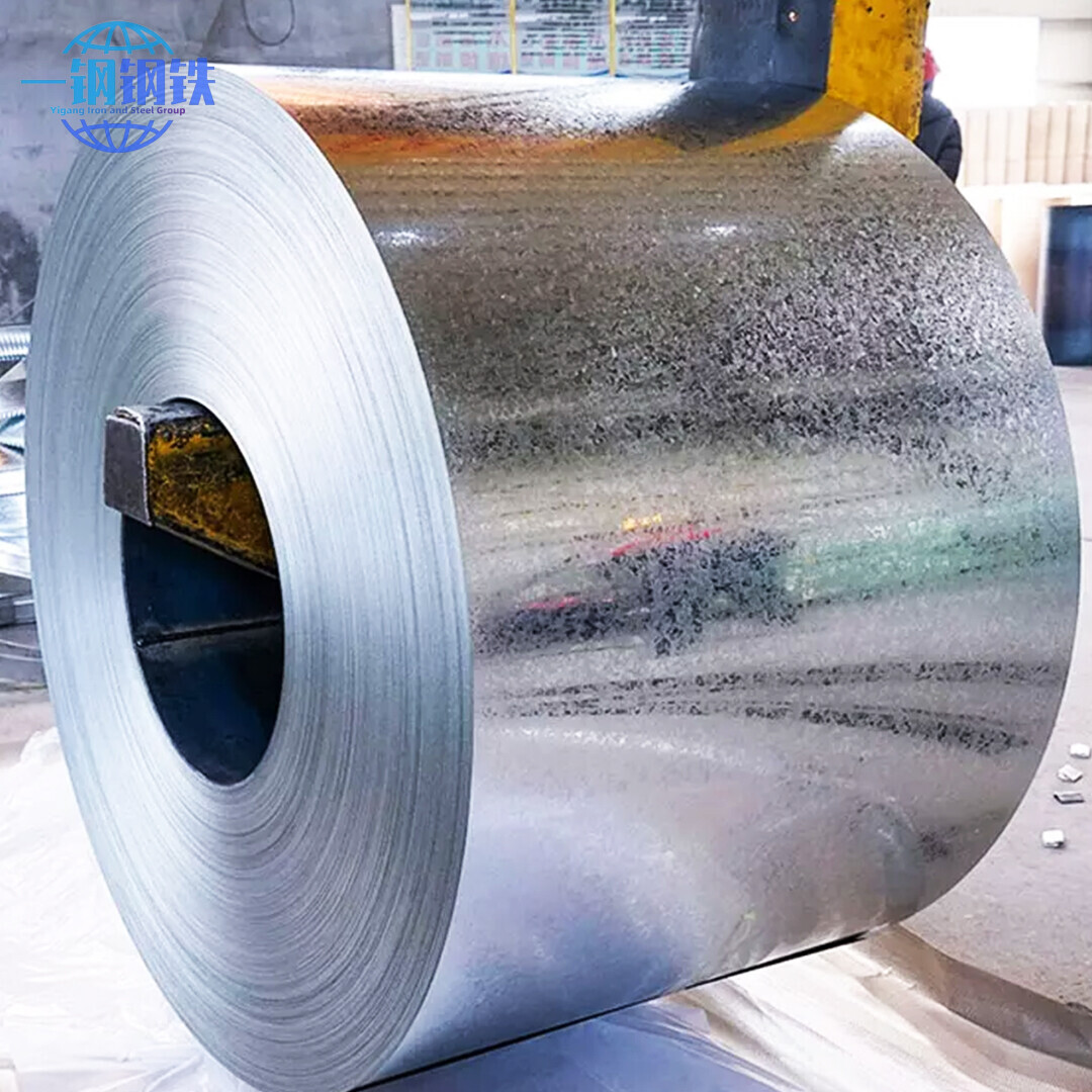 S220/250/280/320/350/550GD+Z Galvanized Coil