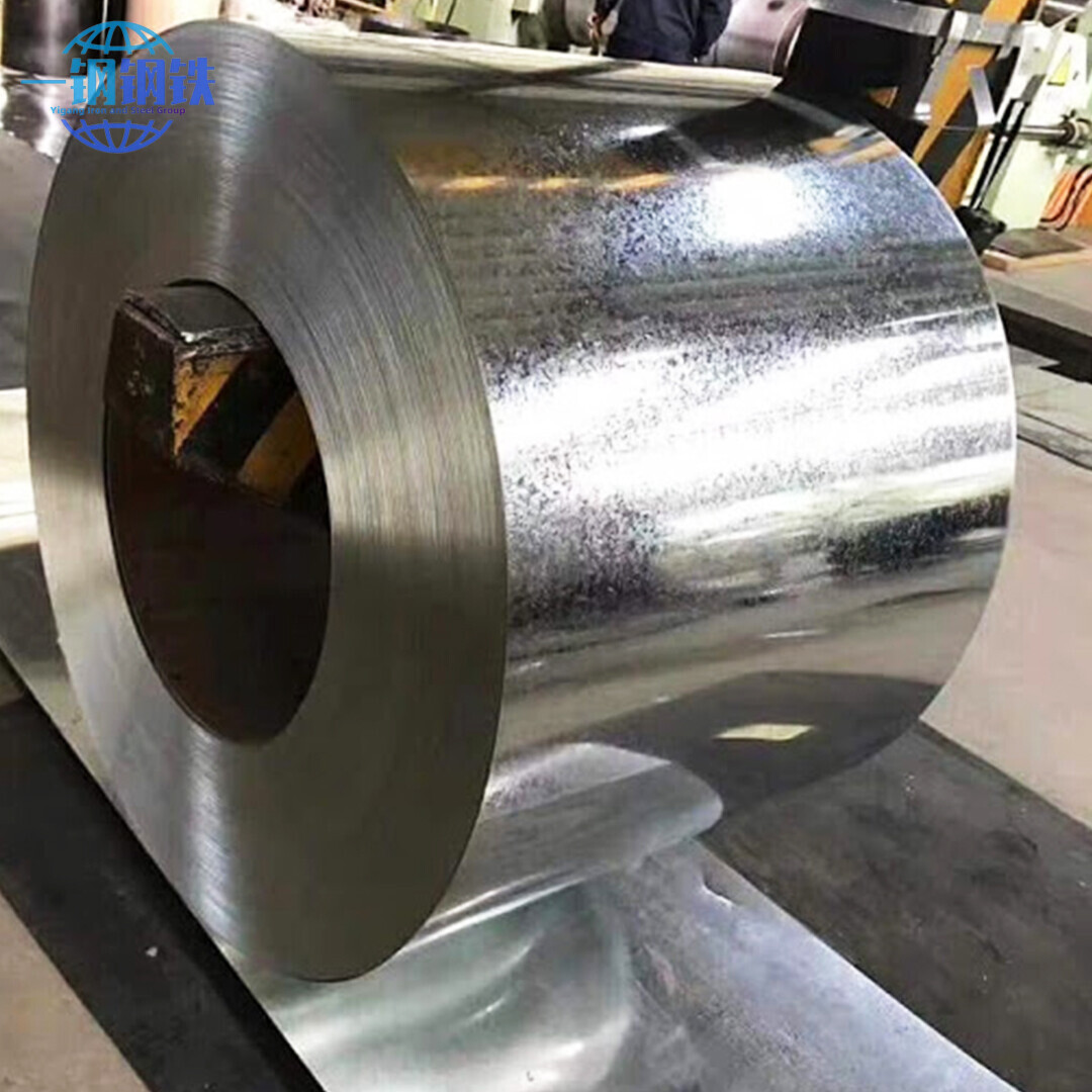 SGCD2/SGCD3 Galvanized Coil