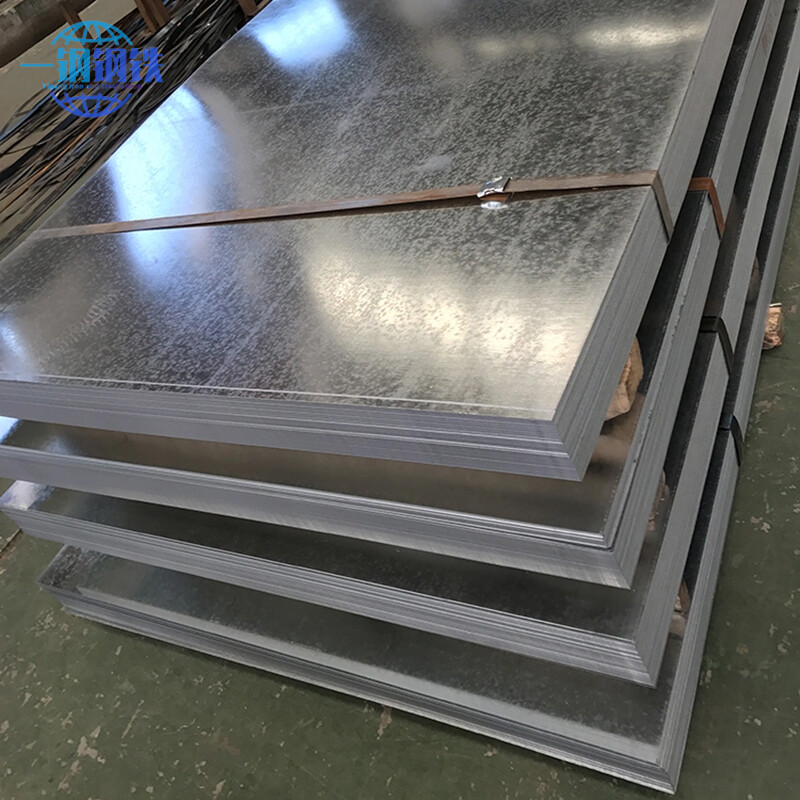DX52D+Z Galvanized Steel Plate