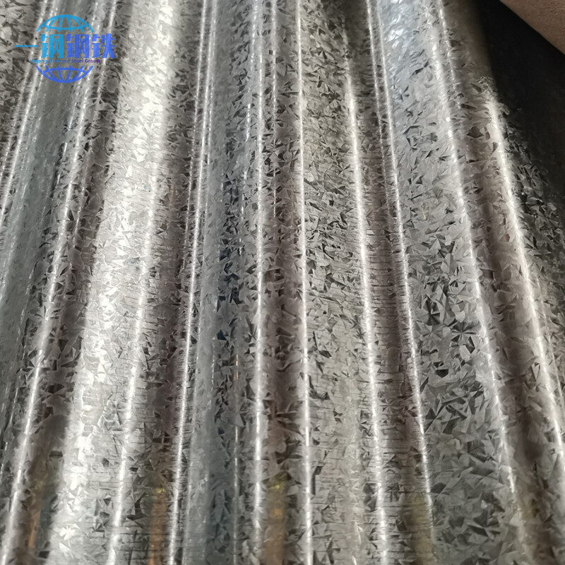 SGCD2/SGCD3 Galvanized Corrugated Plate