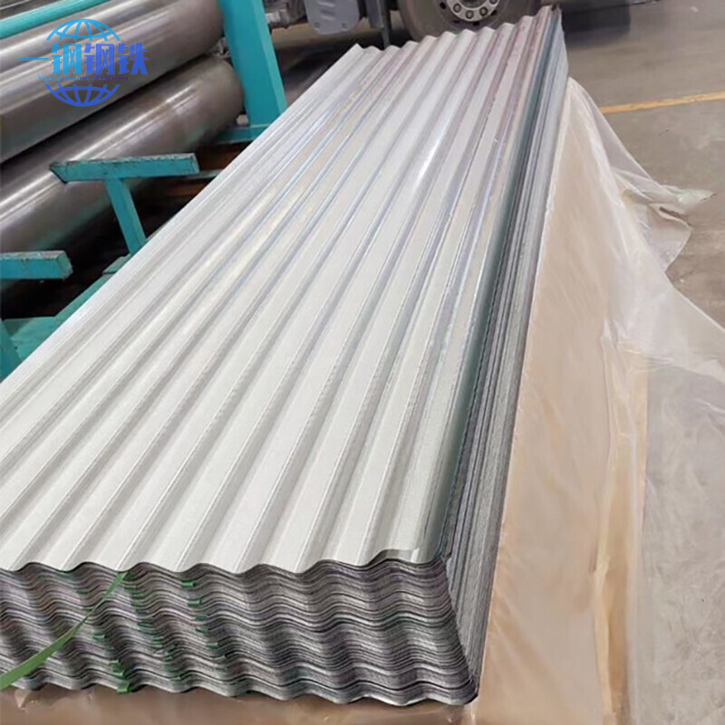 DX51D+Z/DC51D+Z (CR) Galvanized Corrugated Plate