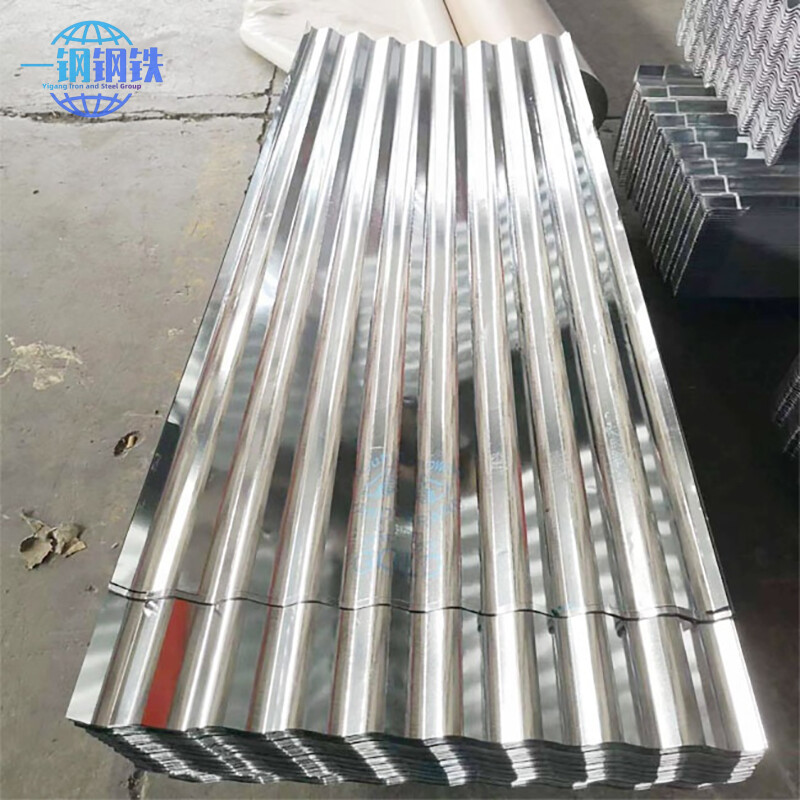Galvanized Corrugated Plate Galvanized Corrugated Plate