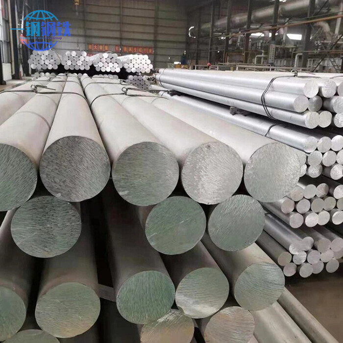 Aluminum Rod