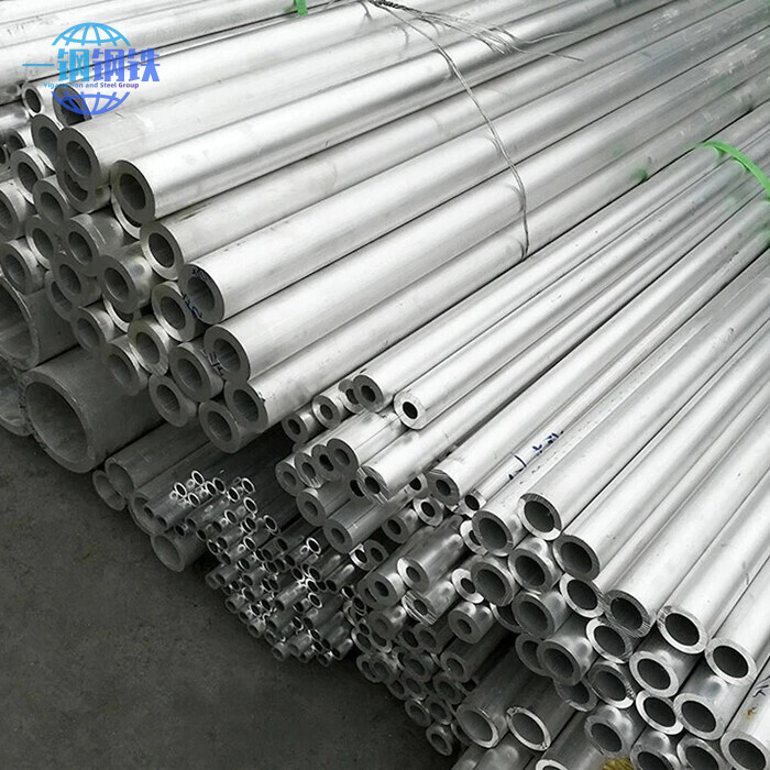 Aluminium Pipe