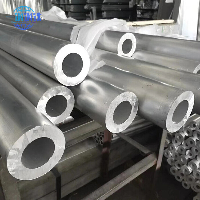 Aluminium Pipe