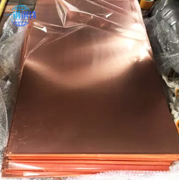 C33200 Copper Plate