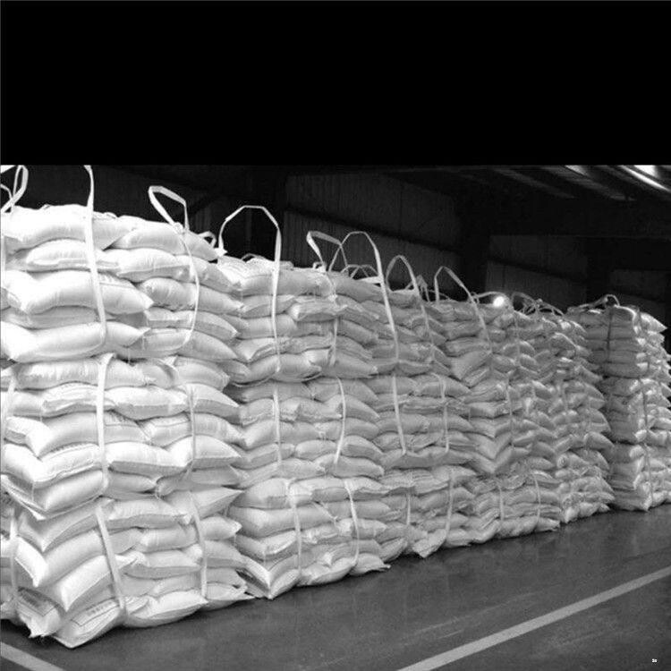 Ammonium sulfate micro powder grade