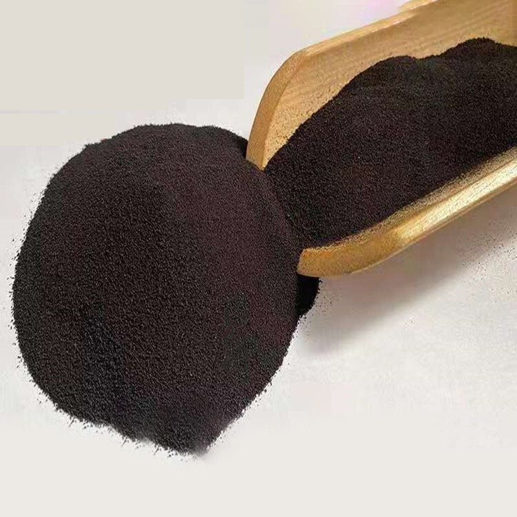 Ethylenediamine di-o-hydroxyphenyl sodium ferric acetate