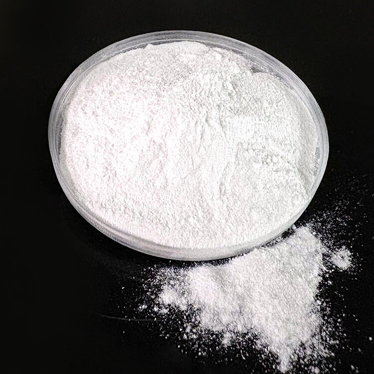 Hydroxypropyl cellulose，HPC