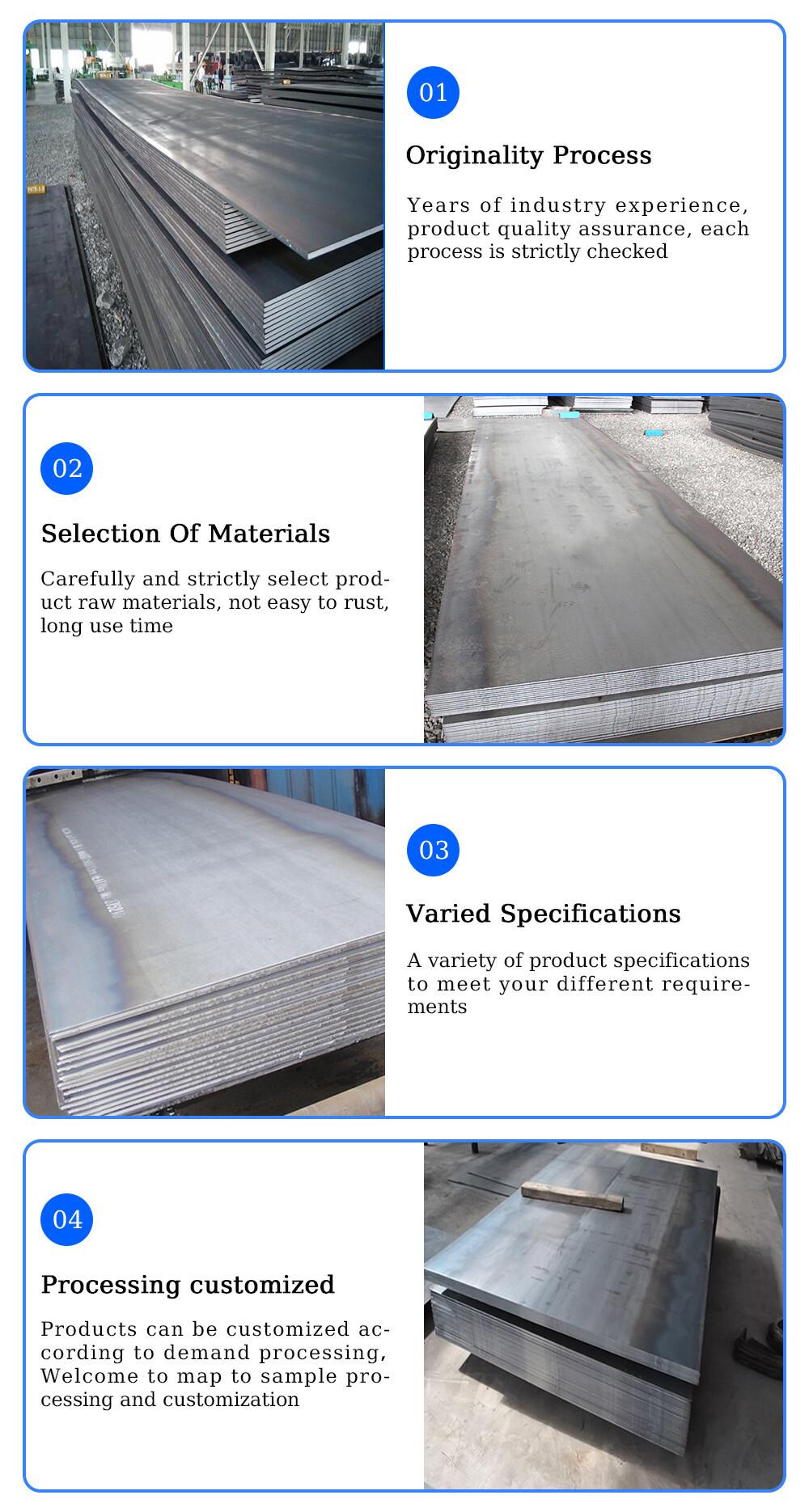 碳钢板.jpg 碳钢板.jpg