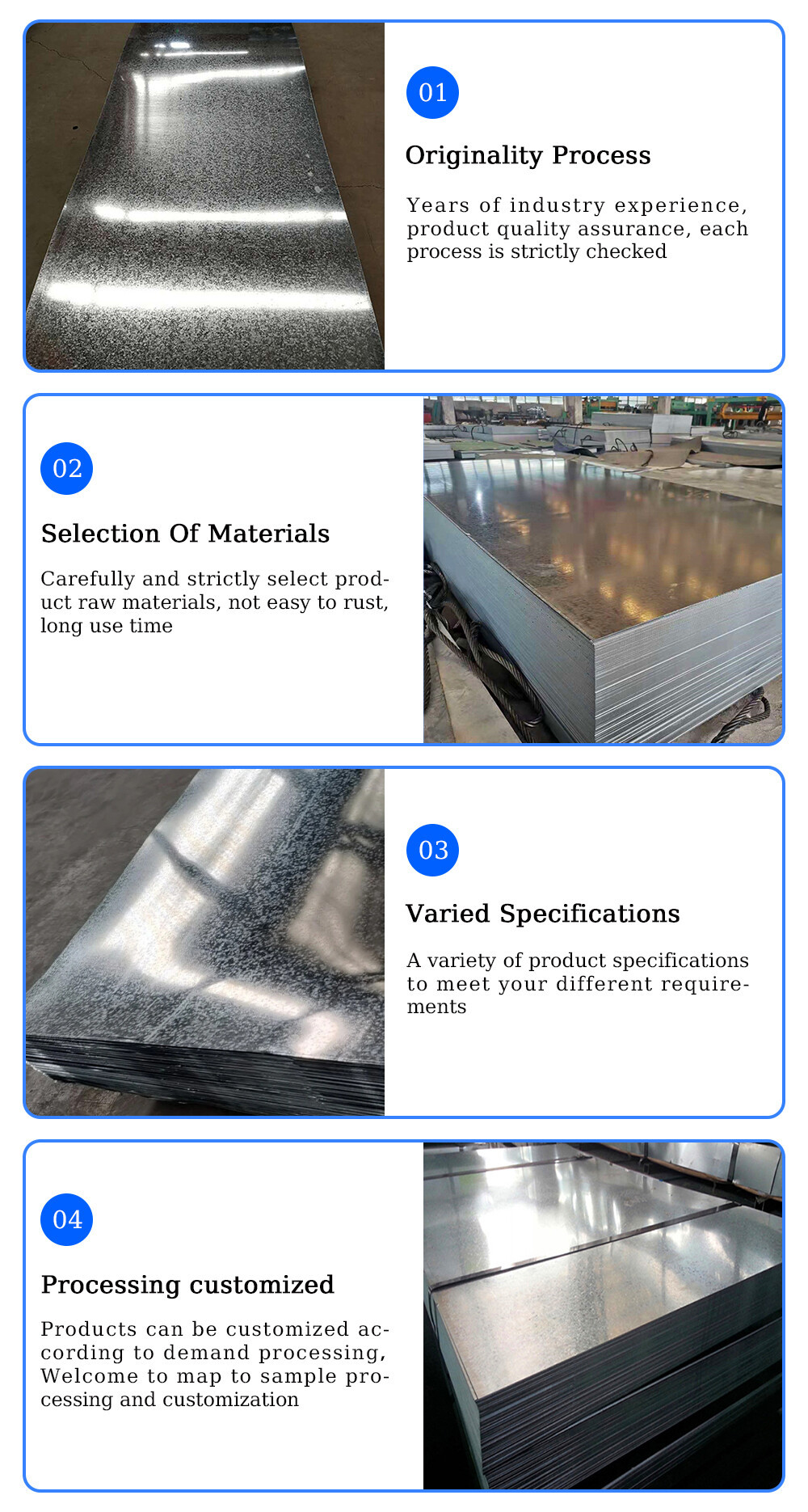 镀锌板.jpg 镀锌板.jpg