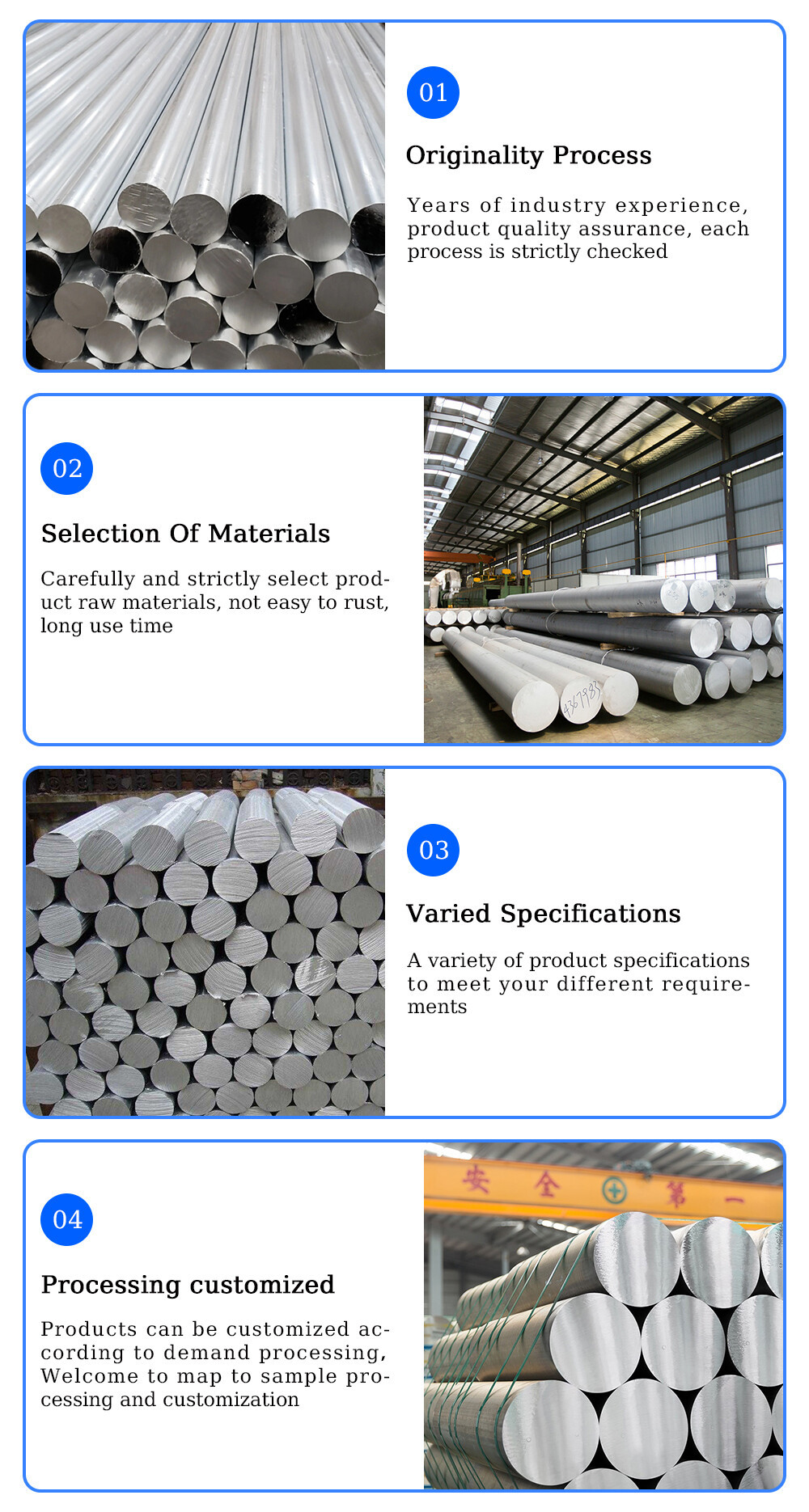 铝棒.jpg 铝棒.jpg