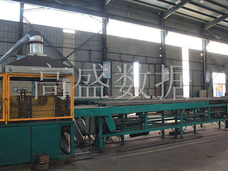GS Steel Bar Cutting Machine