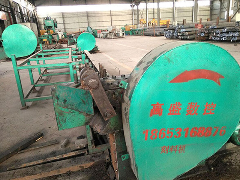 GS Steel Bar Cutting Machine