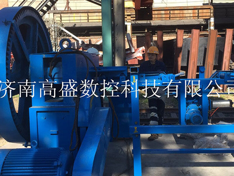 GS Steel Bar Cutting Machine