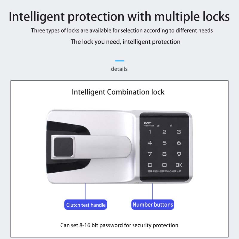 مكتب خزانة حفظ ملفات بكلمة مرور