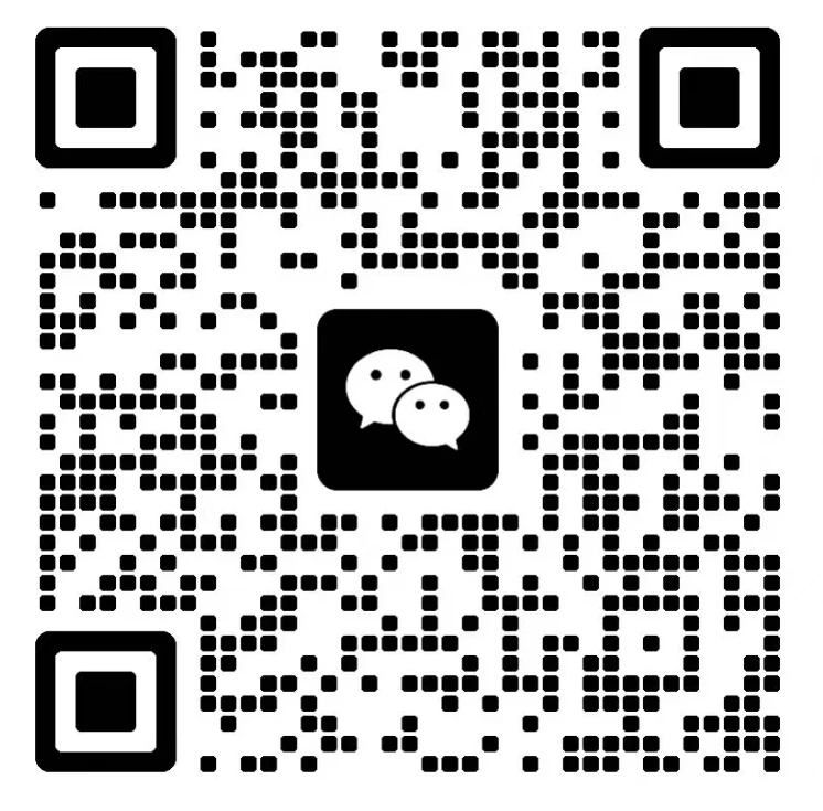 wechat_2025-09-22_172229_254