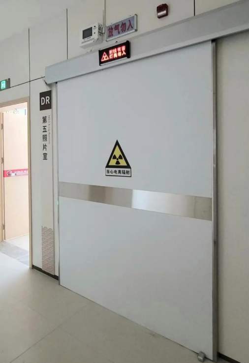  Analysis of Specifications for Lead Doors in Medical CT Rooms