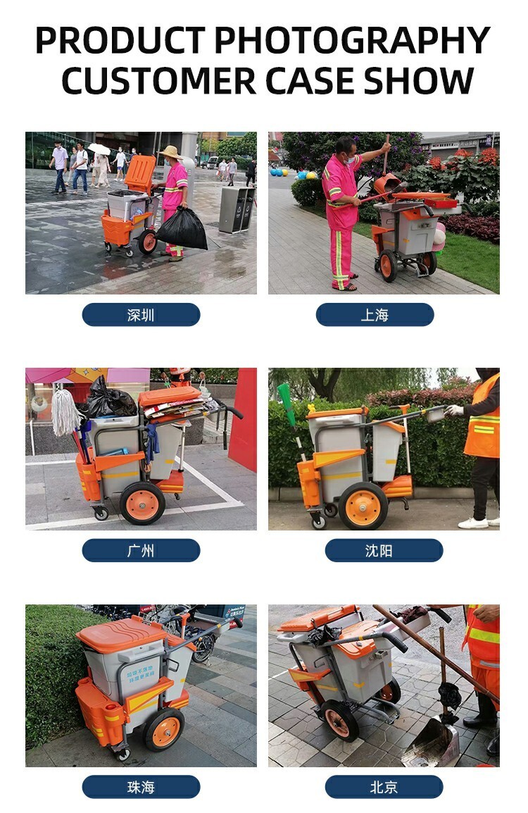 手推环卫车_15~1.jpg 手推环卫车_15~1.jpg