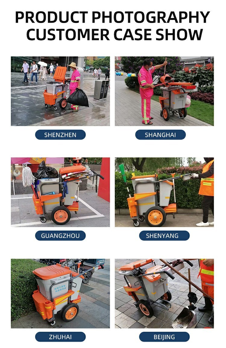 手推环卫车_15~1.jpg 手推环卫车_15~1.jpg
