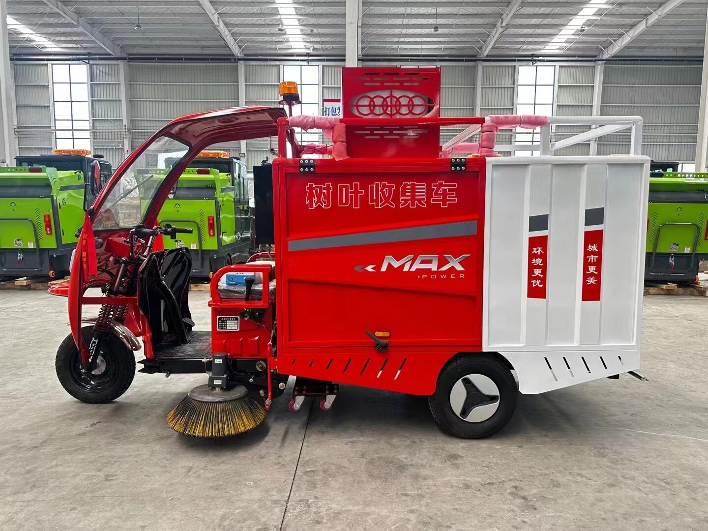 Electric 3-Wheel Leaf Sweeper Plastic Floor Cleaning Machine