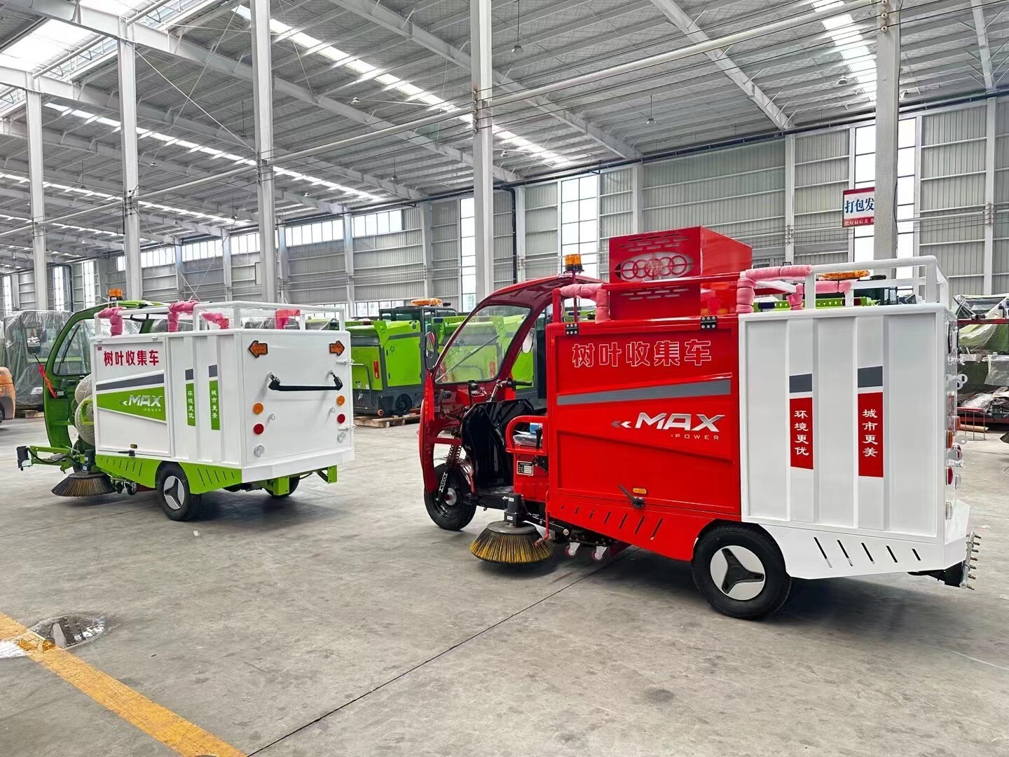 Electric 3-Wheel Leaf Sweeper Plastic Floor Cleaning Machine