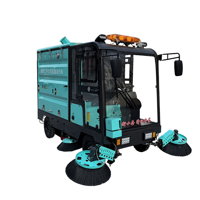 LH-2250Z Five-Brush Road Sweeper