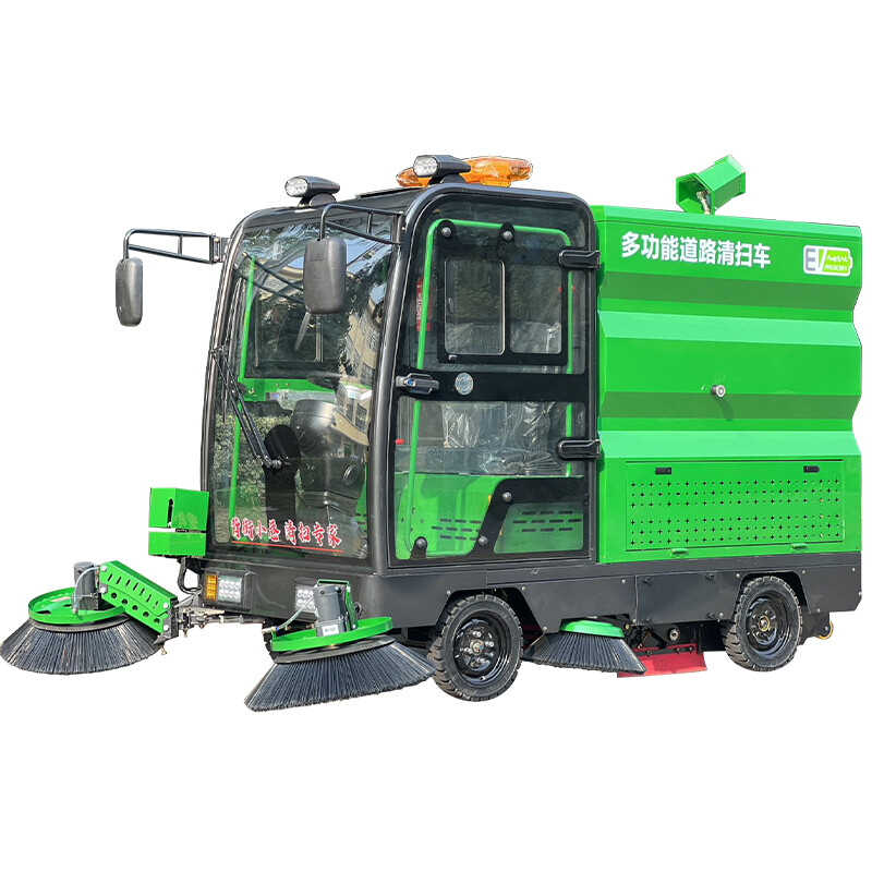 LH-2600 Multifunctional Road Sweeper