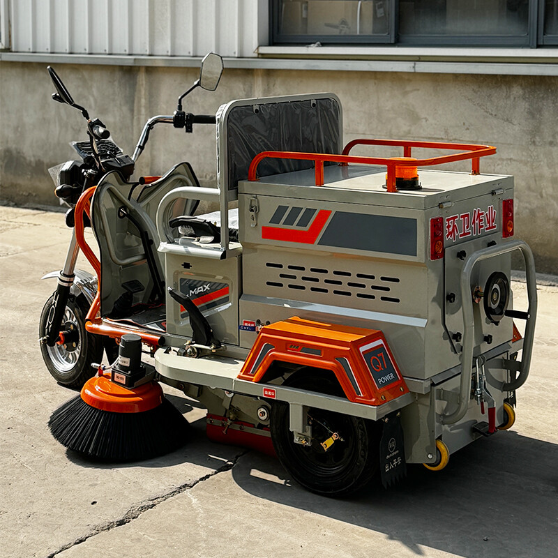 LH-1300 Road Sweeper