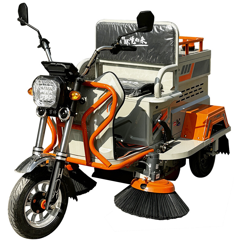 LH-1300 Road Sweeper